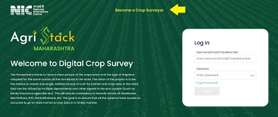 agri stack maharashtra home page